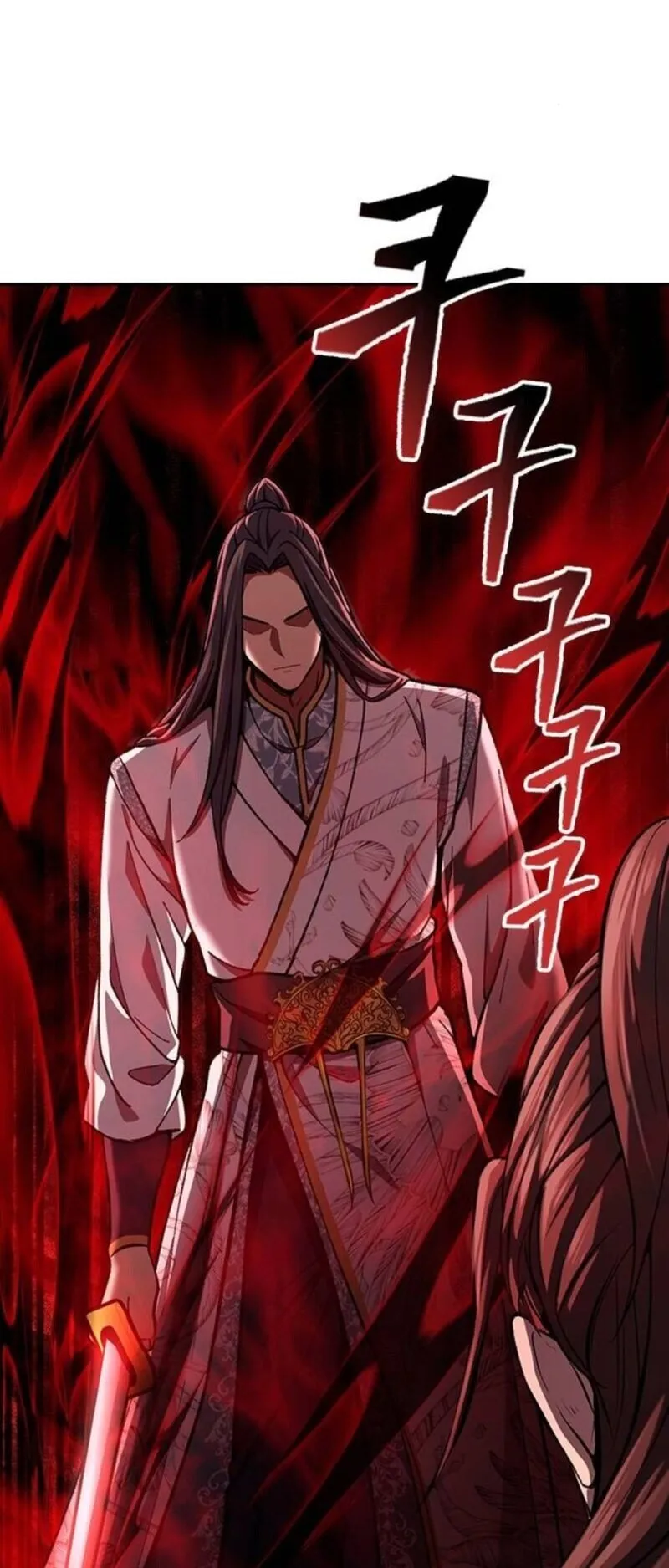 Regression of the Yong Clan Heir ตอนที่ 24 หน้า 21
