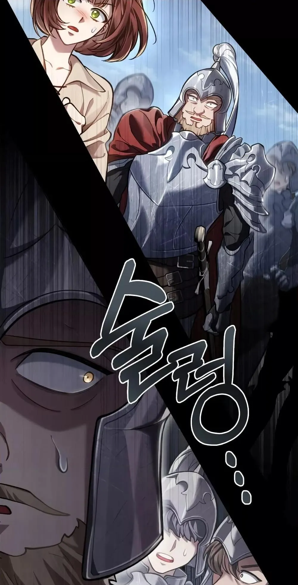 Reborn as the Enemy Prince ตอนที่ 6 หน้า 29