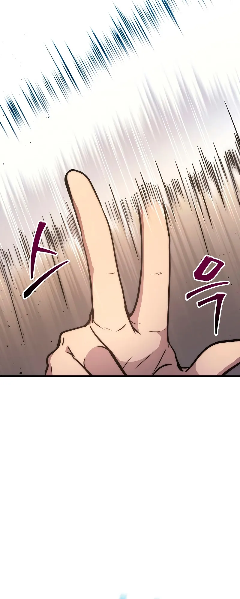 The Martial God Who Regressed Back to Level 2 ตอนที่ 3 หน้า 38
