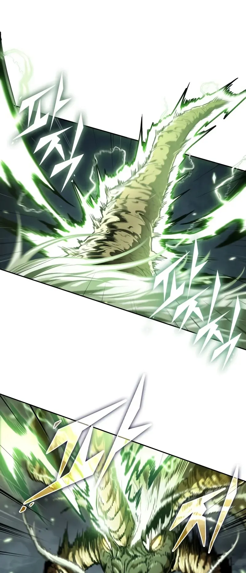 Nano Machine Chapter 255 หน้า 16