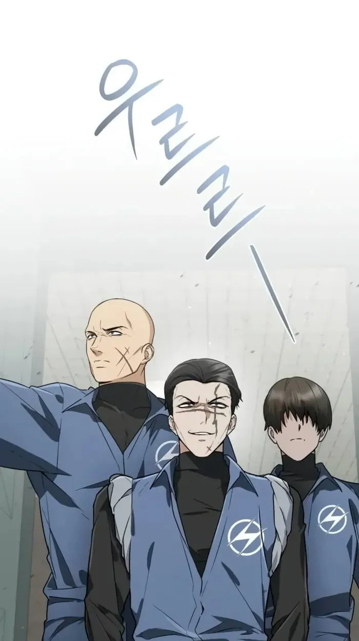 The Genius Prismatic Mage ตอนที่ 4 หน้า 118