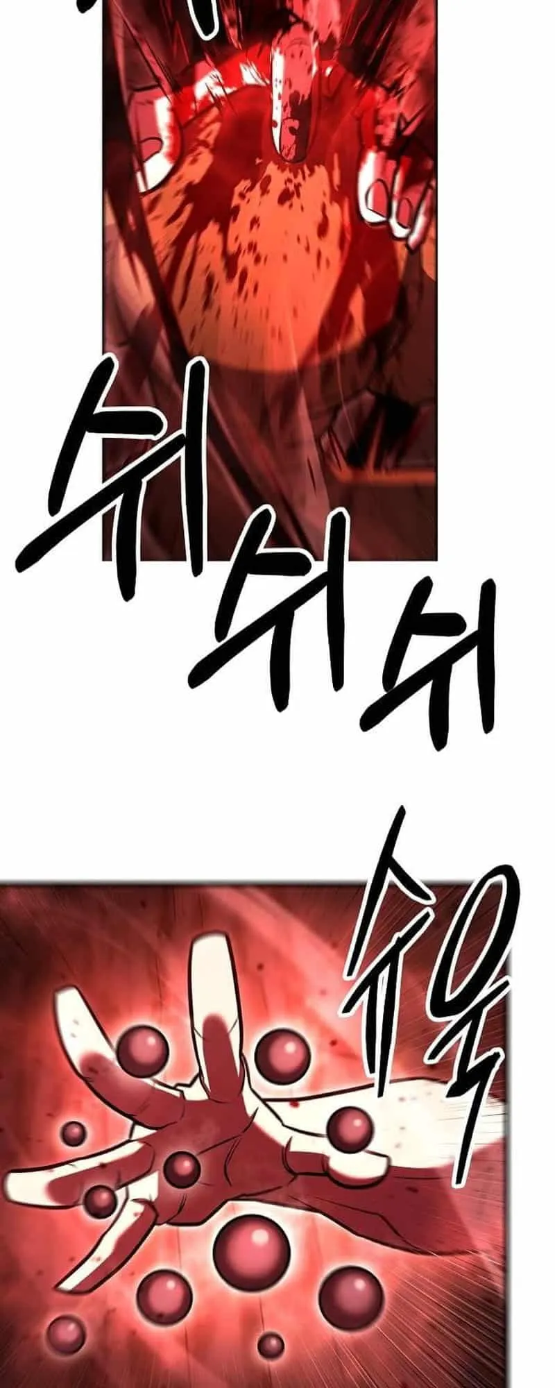 Disciple of the Three Kings ตอนที่ 3 หน้า 70