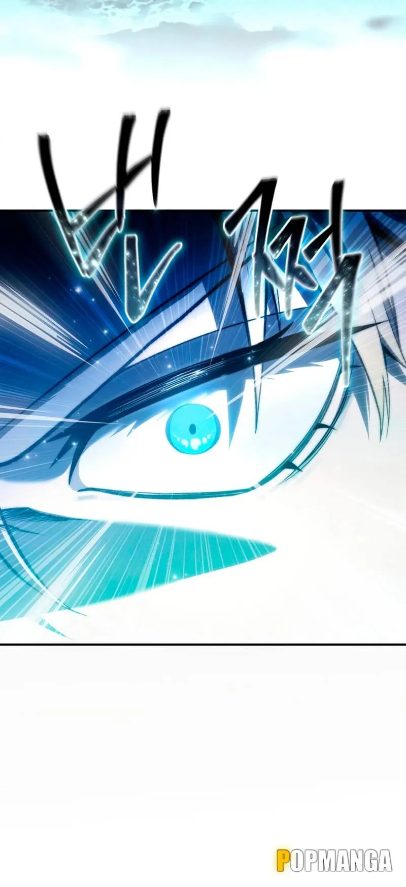 Star-Embracing Swordmaster ตอนที่ 37 หน้า 80