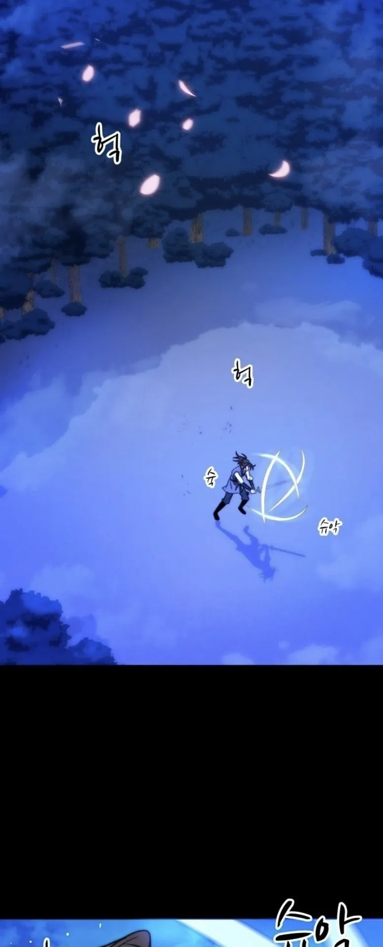 Huashan Sect’s Greatest Genius of All Time ตอนที่ 1 หน้า 31