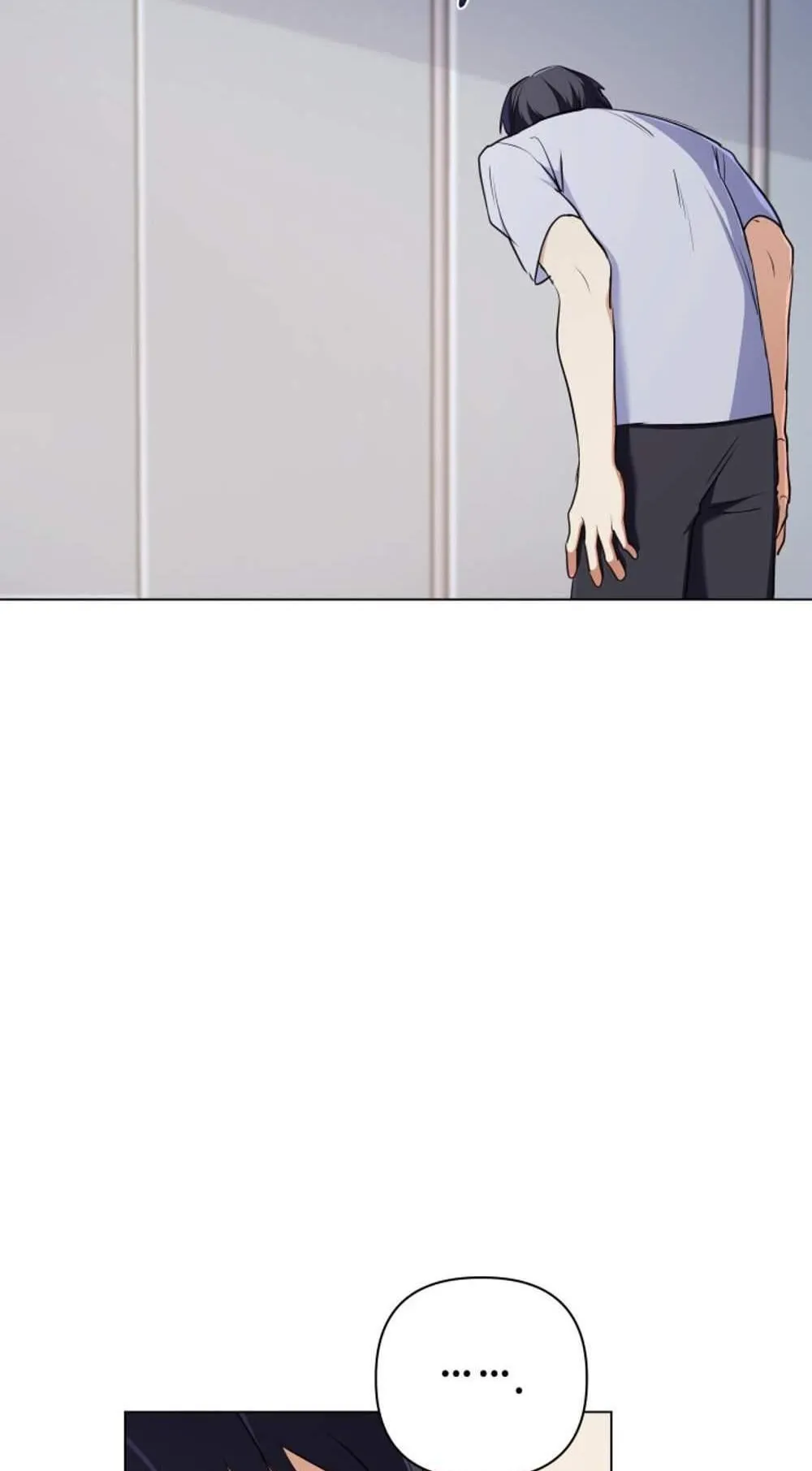 The Return of the Mythical Archmage ตอนที่ 13 หน้า 51