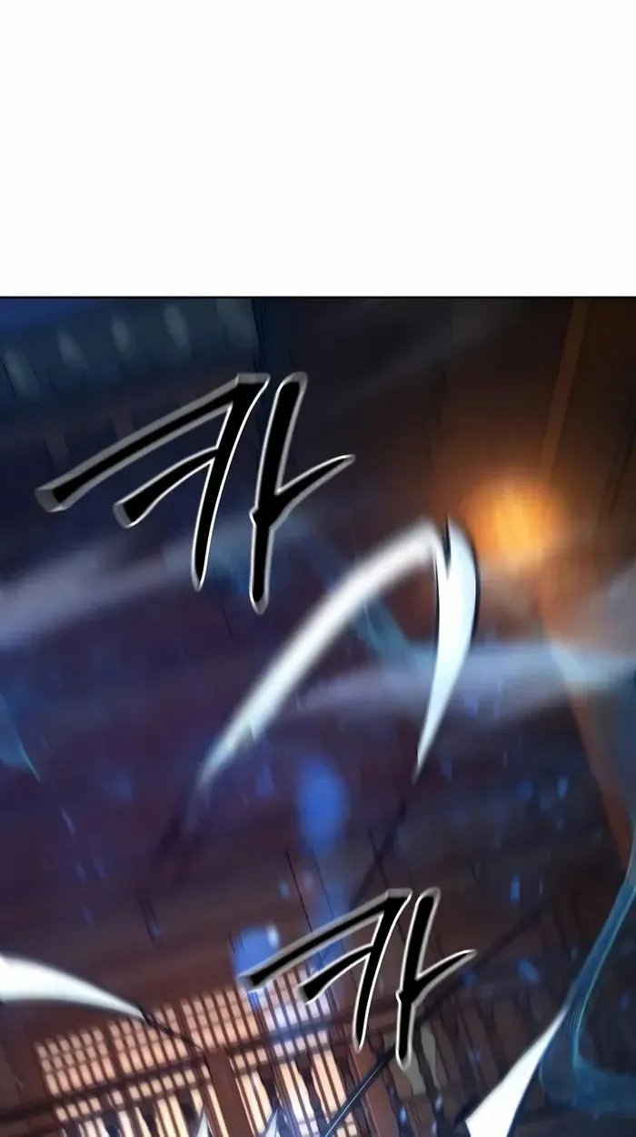 Reborn on the Demonic Cult Battlefield ตอนที่ 6 หน้า 57