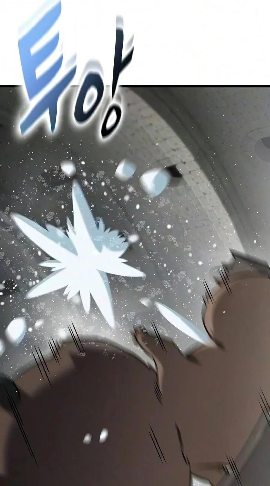 What a Bountiful Harvest, Demon Lord! ตอนที่ 74 หน้า 80