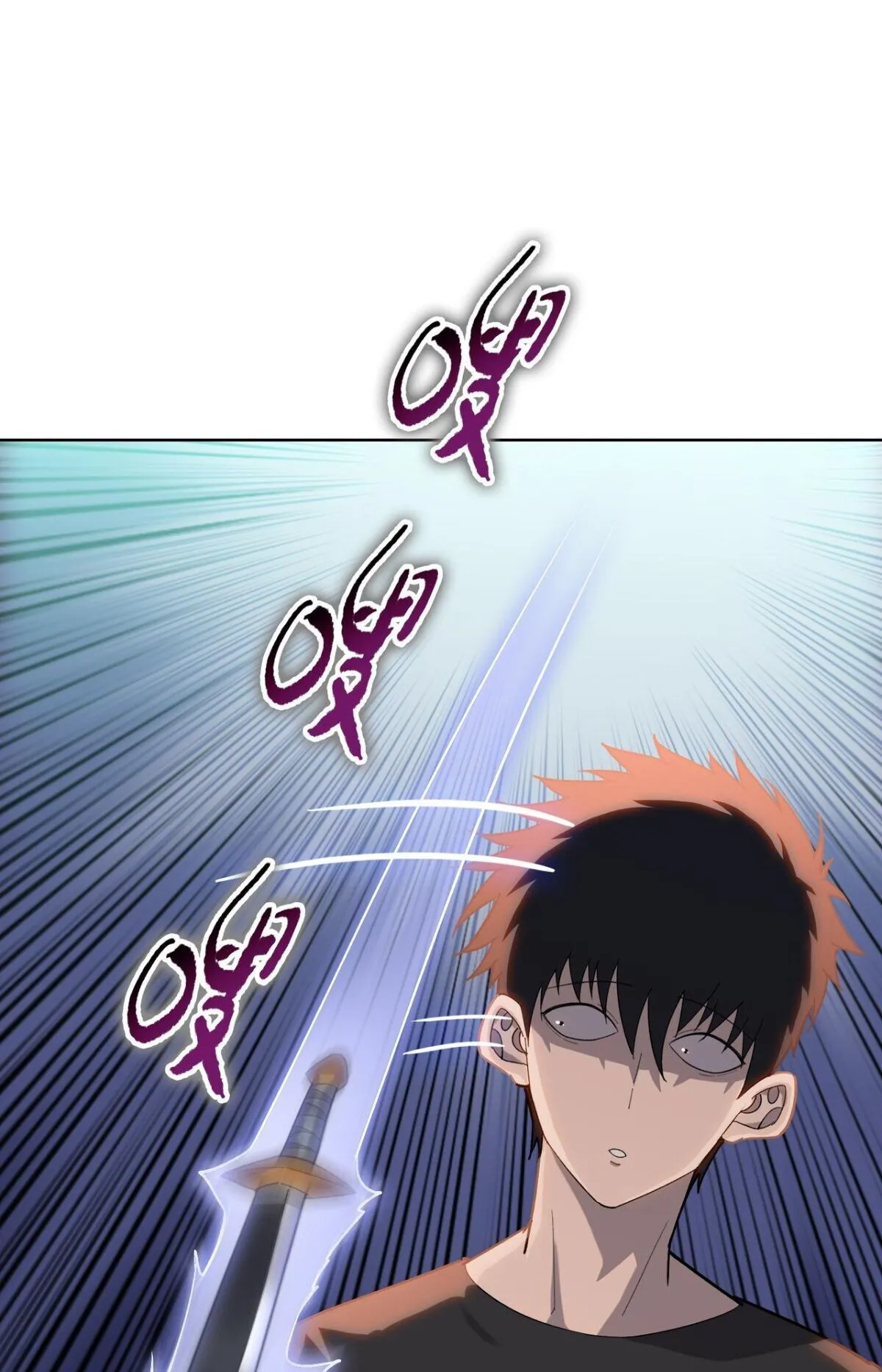 Pig Slayer ตอนที่ 12 หน้า 10