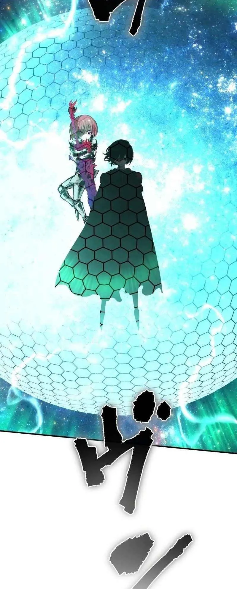 Ninja Reincarnation Fuuma Kotarou’s Quest to Reclaim His Humanity ตอนที่ 31 หน้า 5