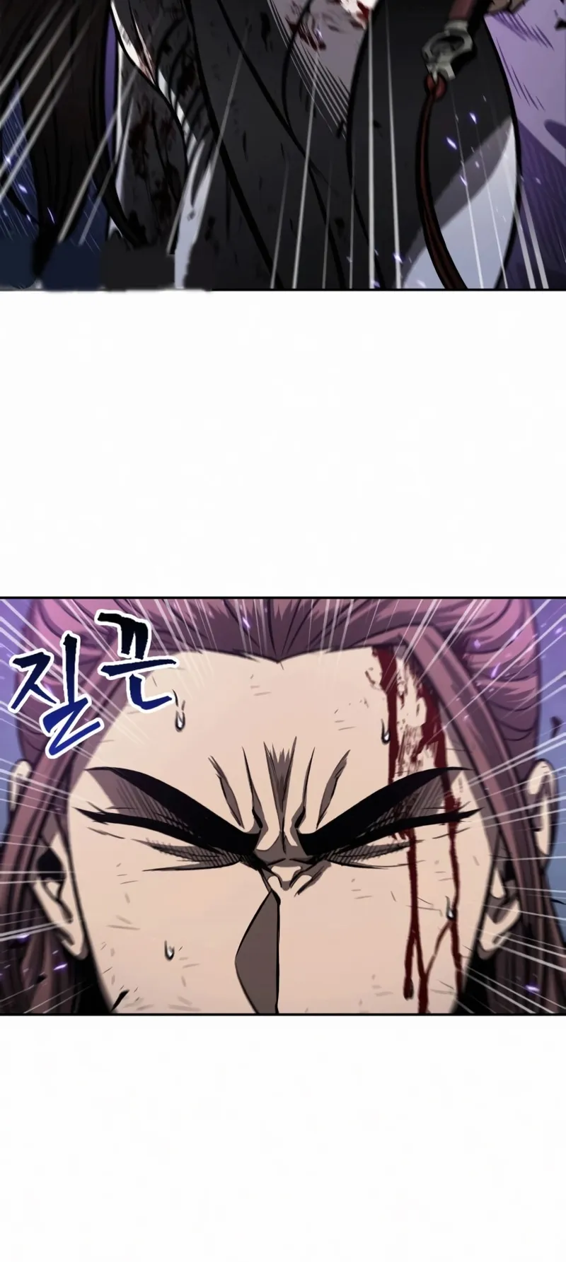 Nano Machine Chapter 120 หน้า 6