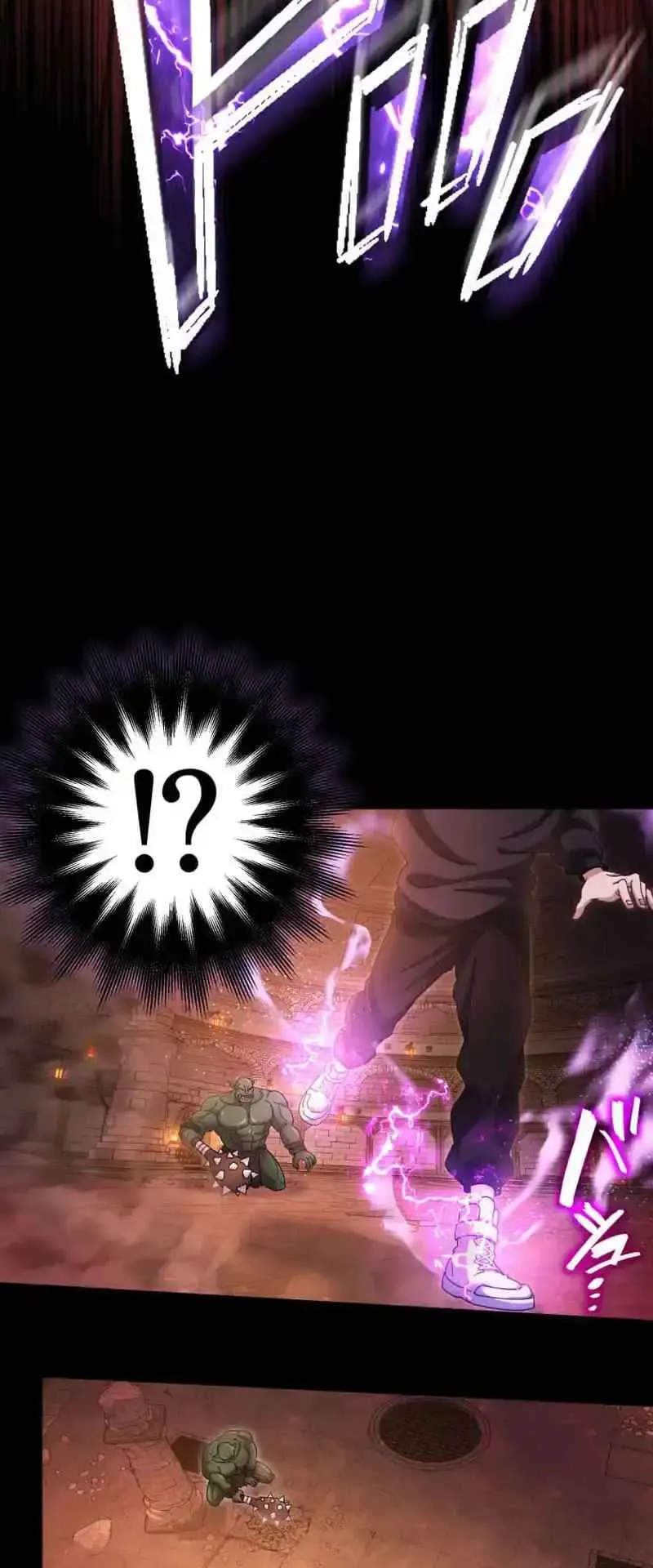 The Death-Returning Demon King Player ตอนที่ 2 หน้า 89