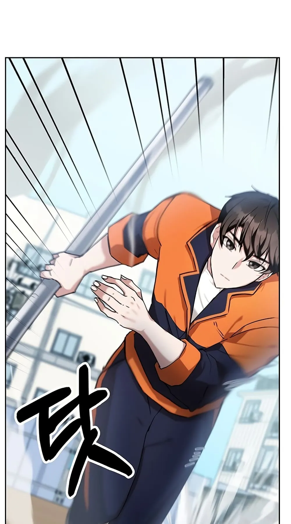 Transcension Academy ตอนที่ 4 หน้า 76