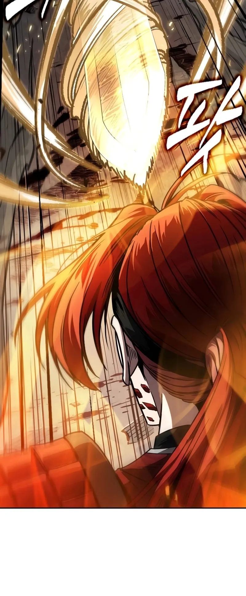 Nano Machine Chapter 216 หน้า 21