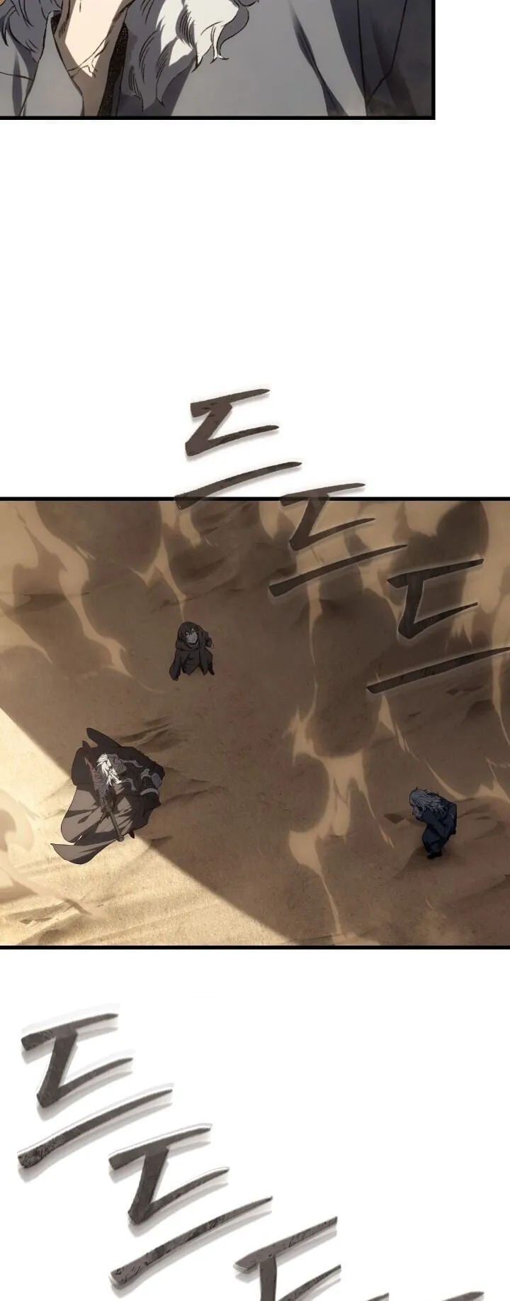 Sandmancer of the Scorched Desert จอมเวททรายแห่งทะเลทรายอันมอดไหม้ ตอนที่ 21 หน้า 7