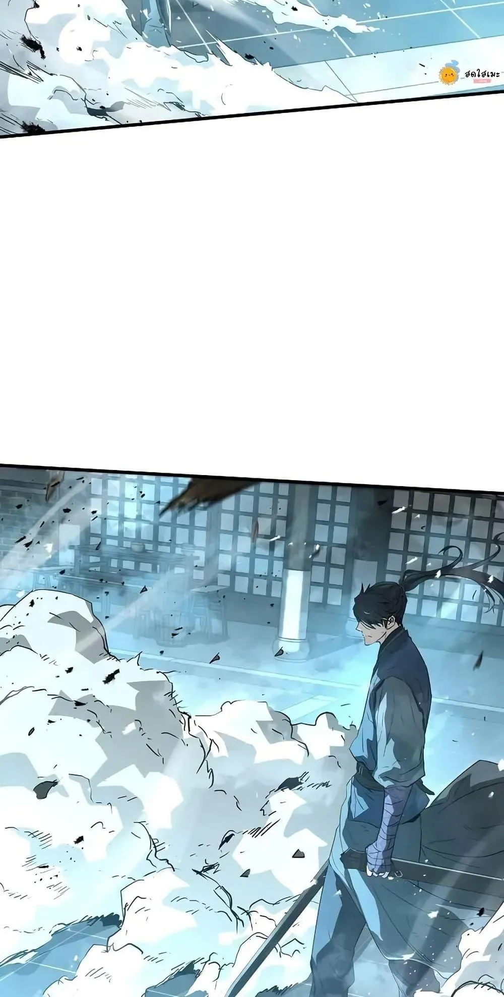 Absolute Regression ตอนที่ 87 หน้า 112