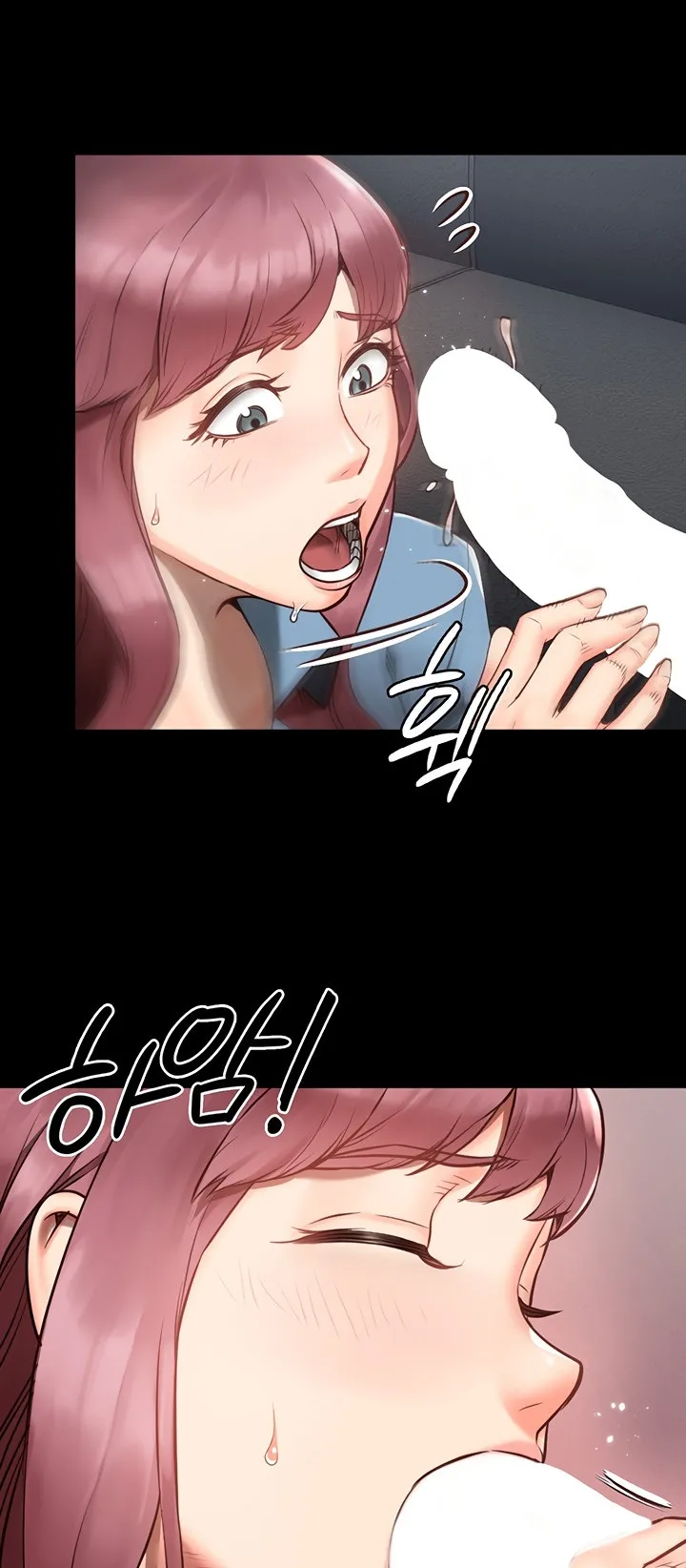 Locked Up ตอนที่ 1 หน้า 42