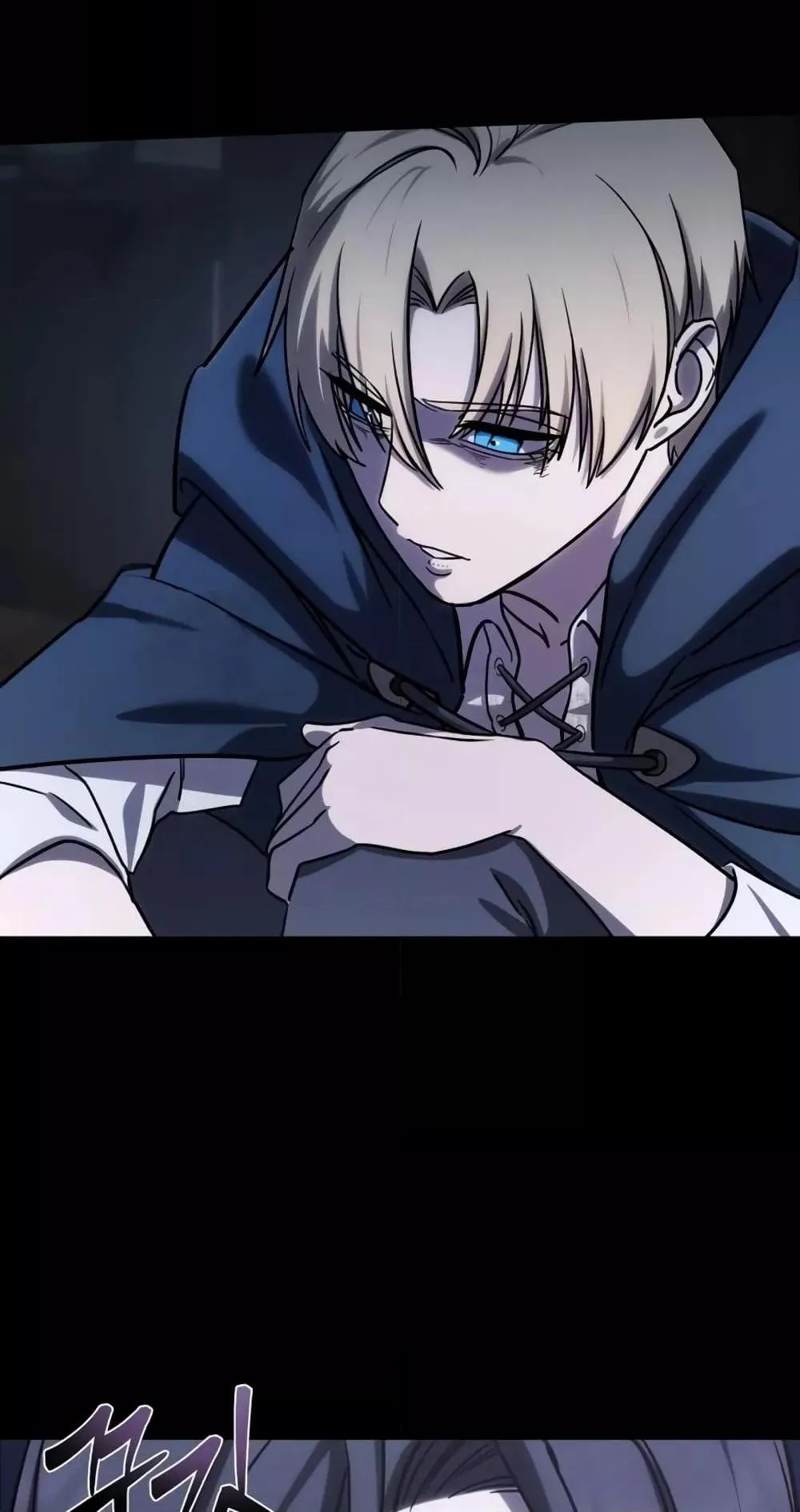 Star-Embracing Swordmaster ตอนที่ 5 หน้า 11
