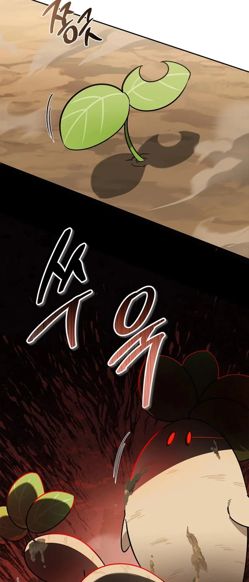 S-Class Hunter Heals with Monsters ตอนที่ 0 หน้า 6