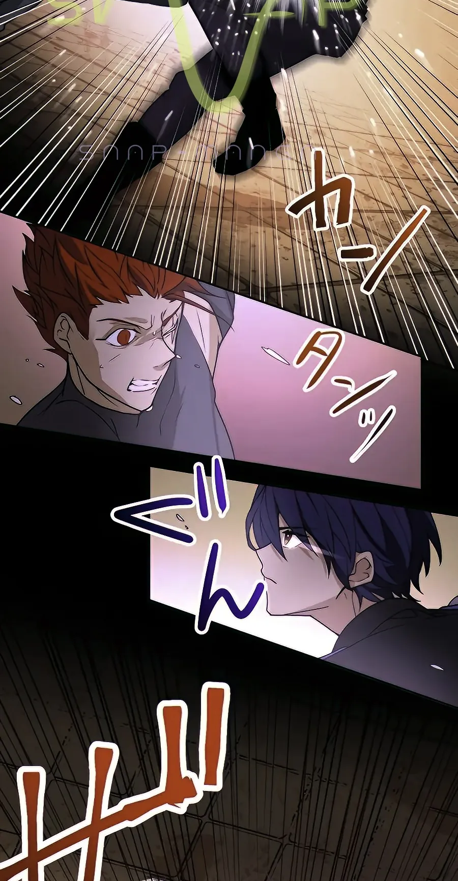 Hidden Class Gravity User ตอนที่ 14 หน้า 99