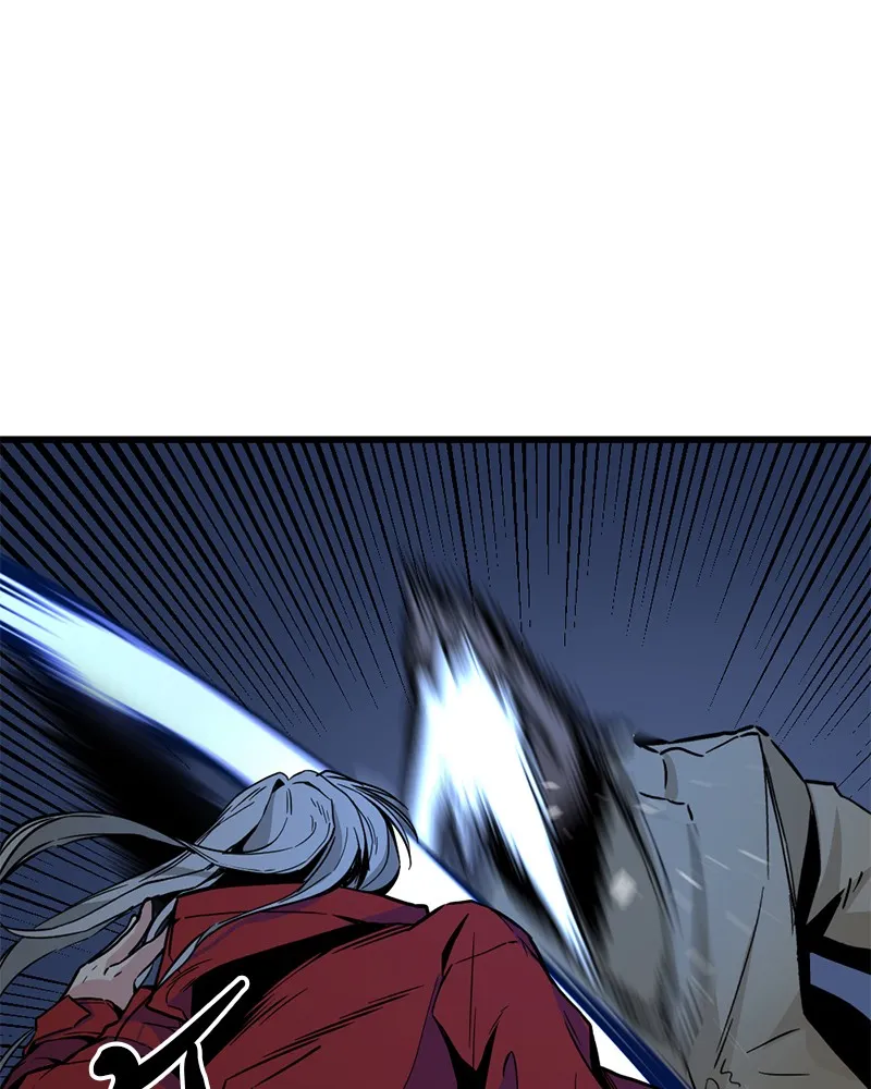 Hero Killer ตอนที่ 2 หน้า 57