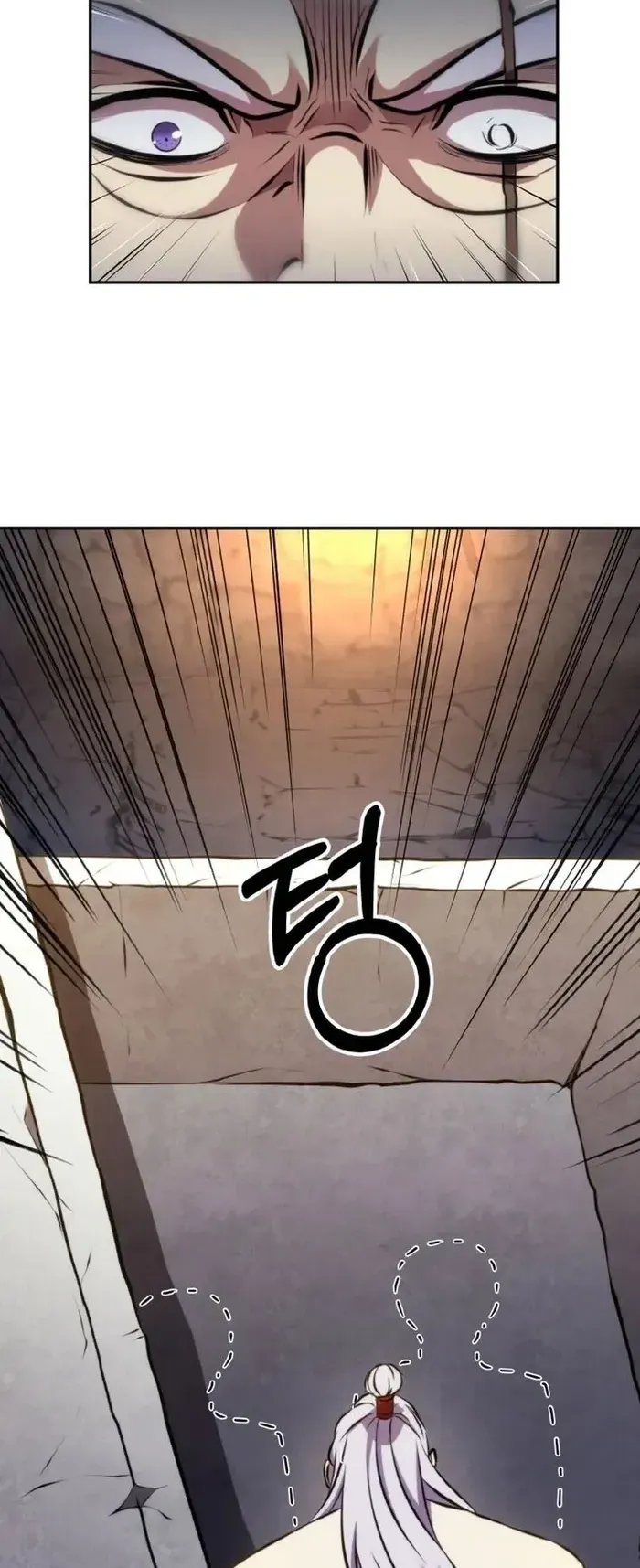 I Become the Youngest Disciple of the Martial Arts Leader ตอนที่ 1 หน้า 122