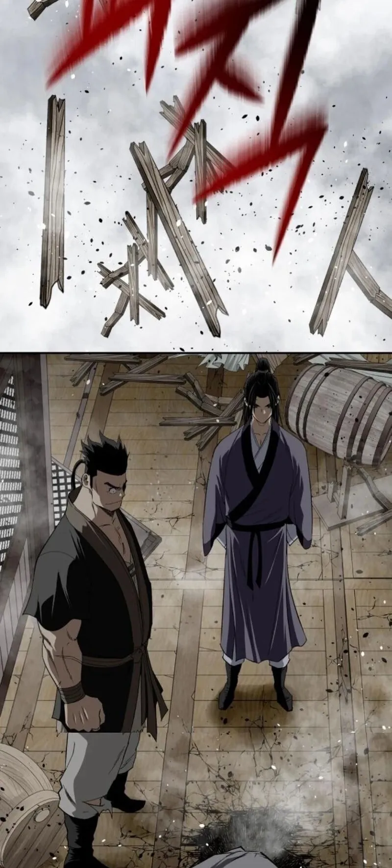The Supreme Demonic Sword ตอนที่ 16 หน้า 66