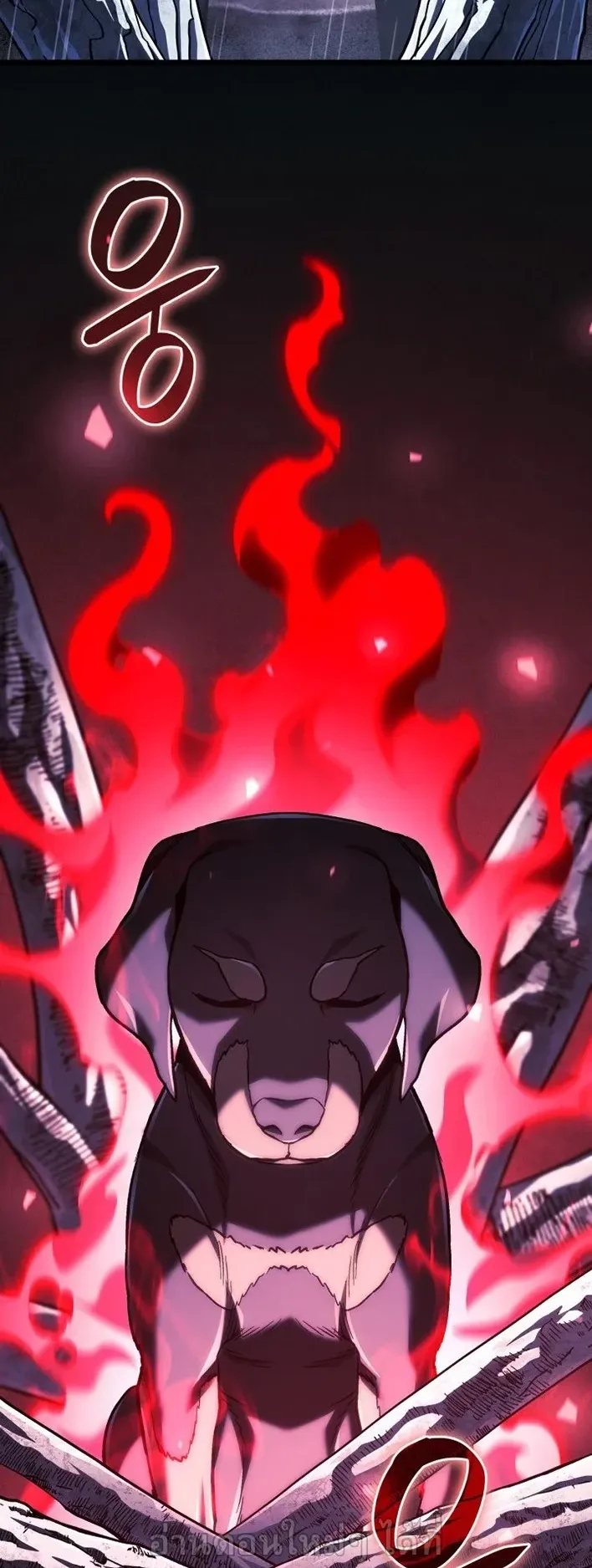 Revenge of the Iron-Blooded Sword Hound ตอนที่ 168 หน้า 70