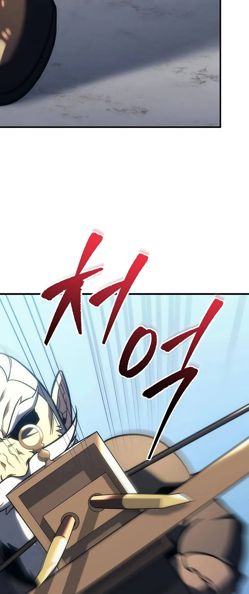 Regressor of the Fallen Family ตอนที่ 11 หน้า 74