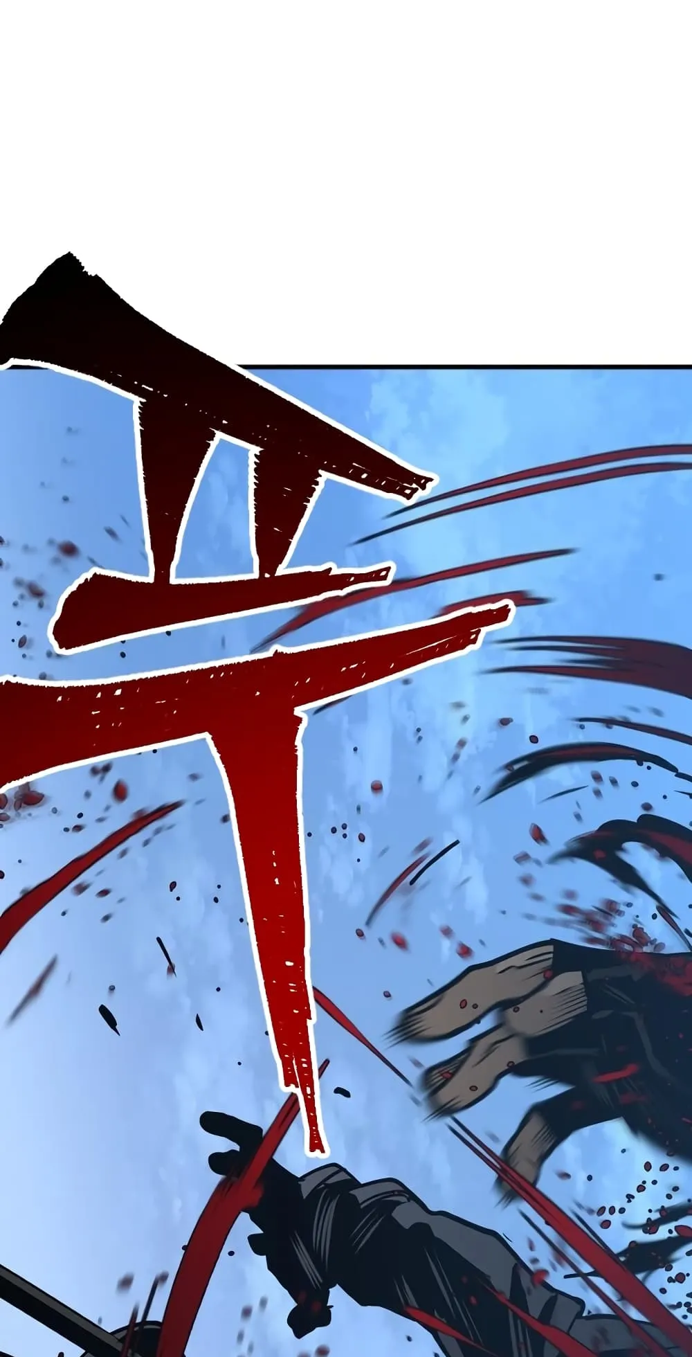 Heavenly Demon Cultivation Simulation ตอนที่ 4 หน้า 30