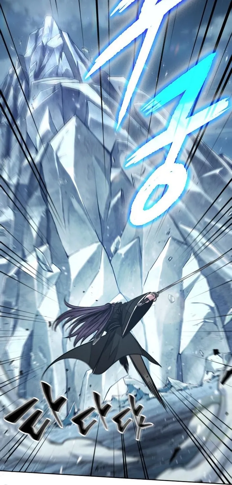 Nano Machine Chapter 169 หน้า 35