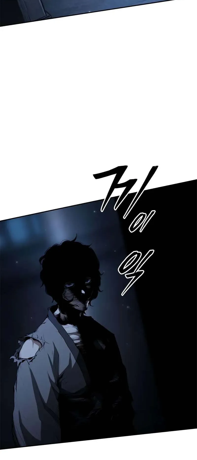 Murim Psychopath ตอนที่ 7 หน้า 55