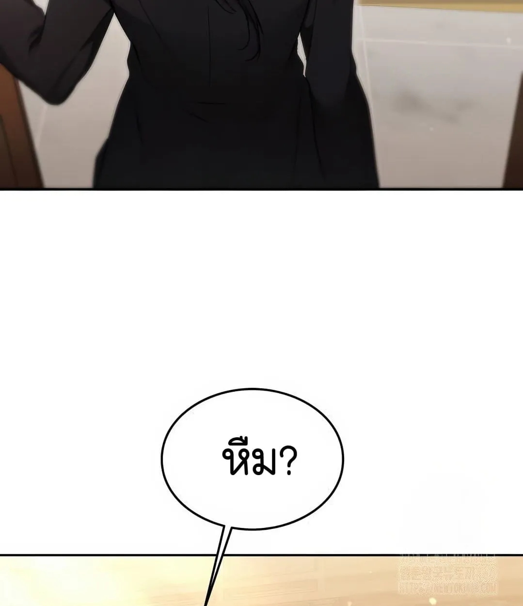 Shinsu Kindergarten ตอนที่ 11 หน้า 78