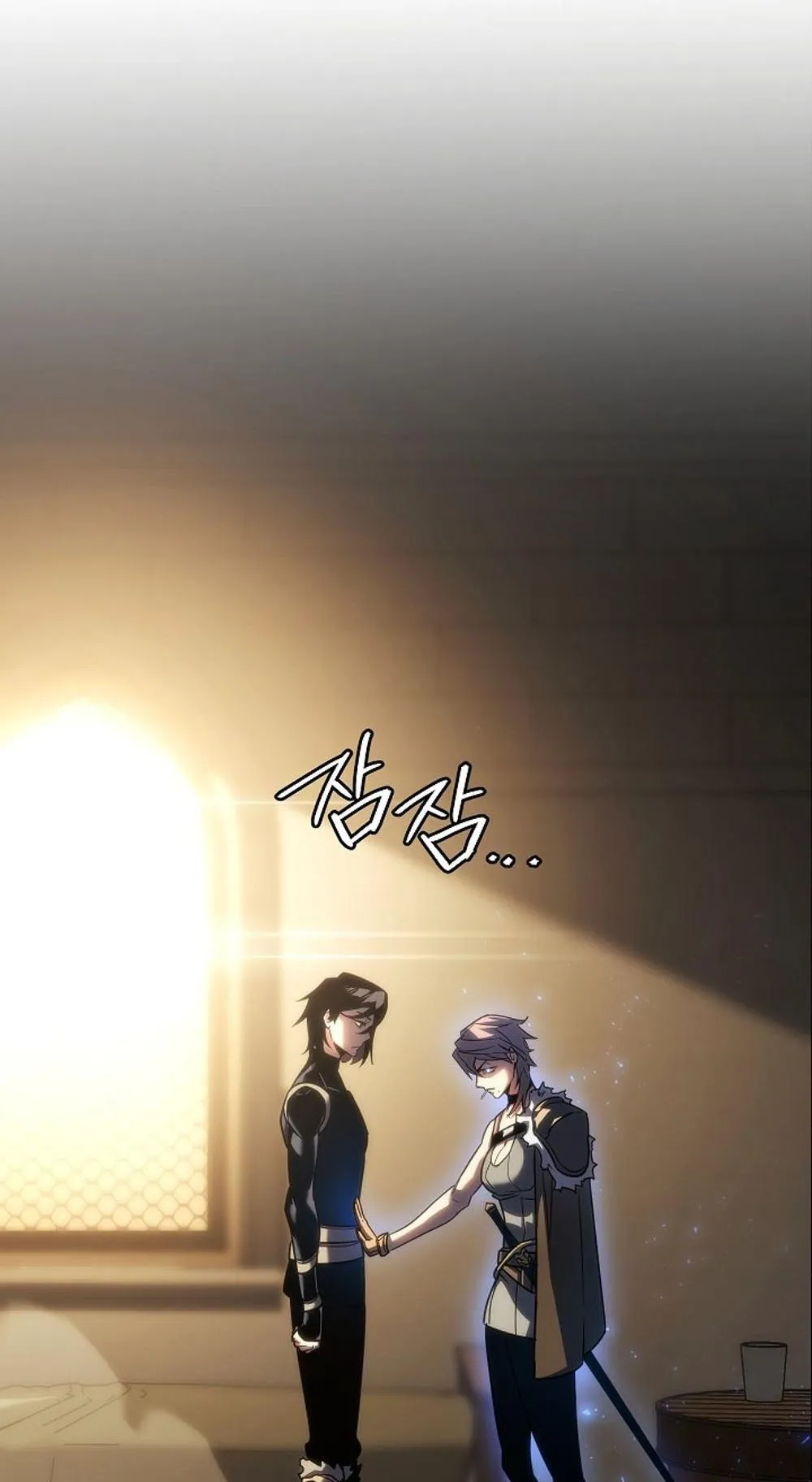 Regressing as the Reincarnated Bastard of the Sword Clan ตอนที่ 3 หน้า 47