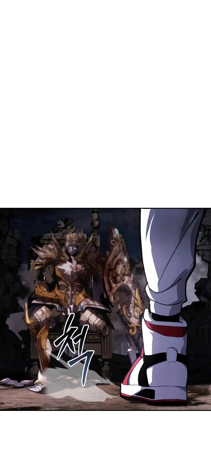 Gods Gambit ตอนที่ 0 หน้า 47