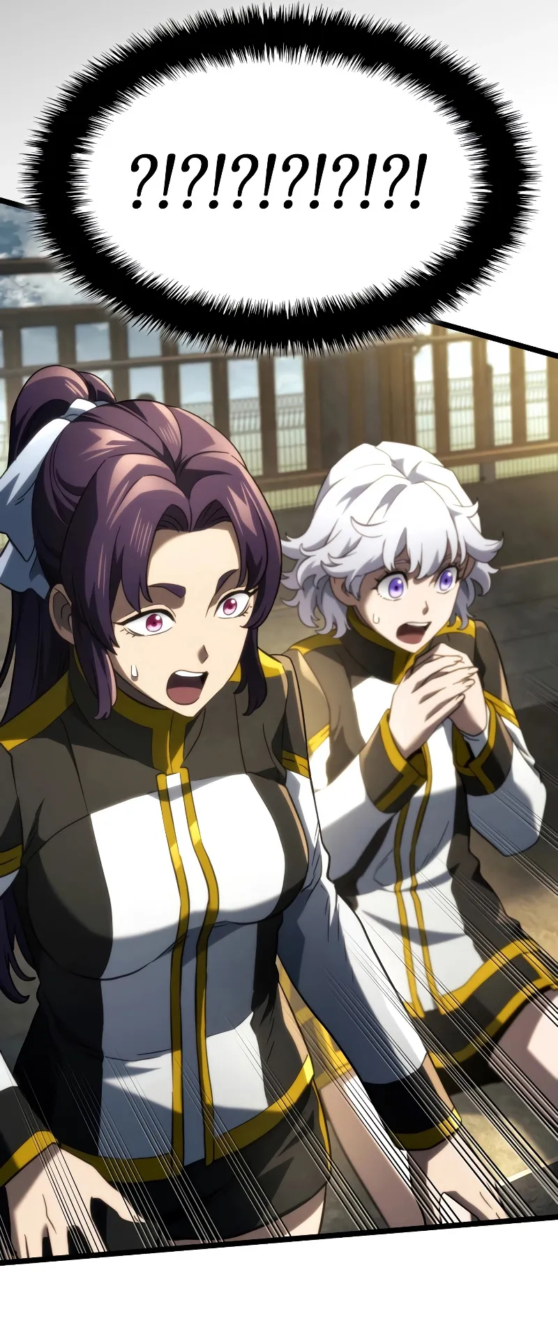 Revenge of the Iron-Blooded Sword Hound ตอนที่ 77 หน้า 81