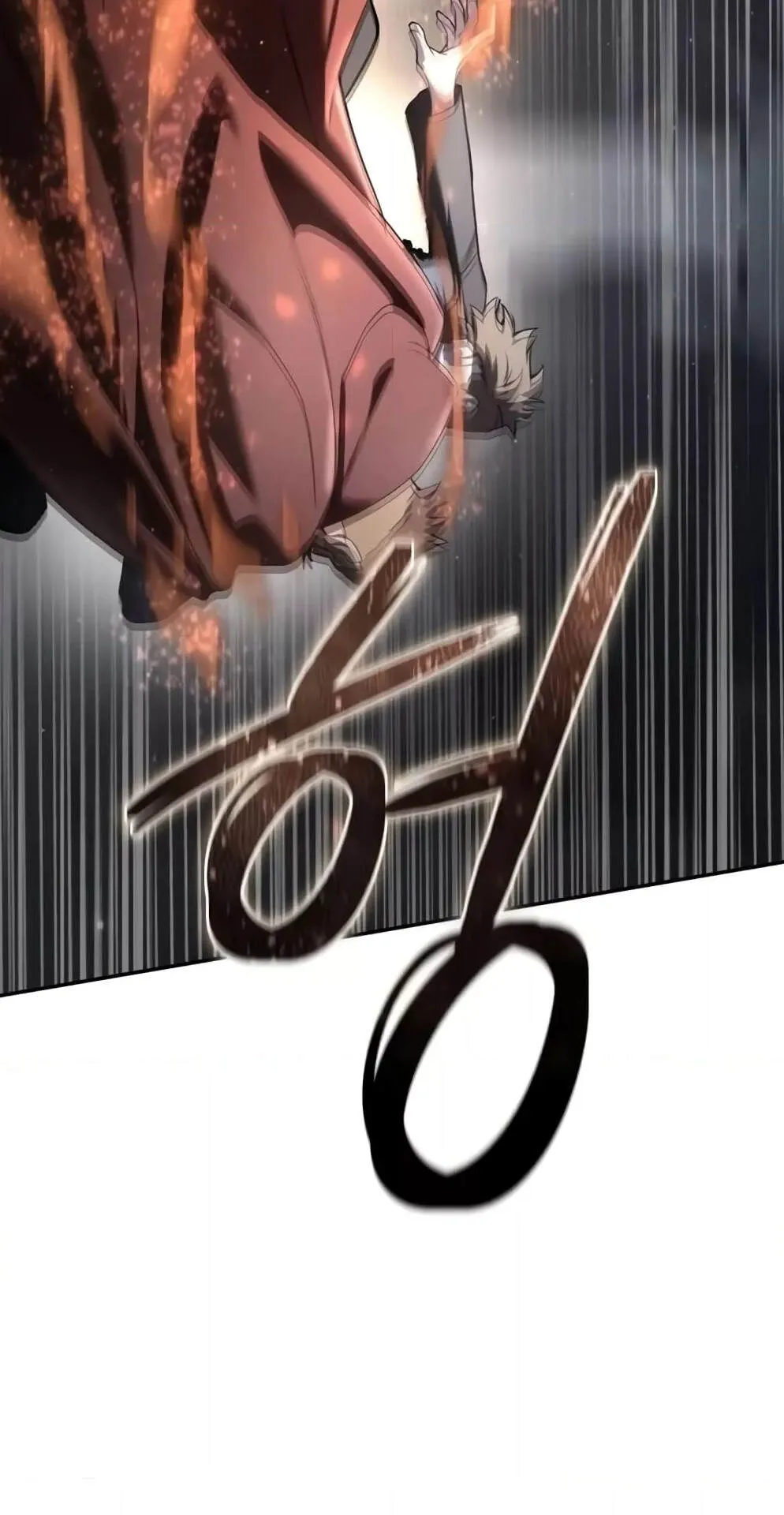 Star-Embracing Swordmaster ตอนที่ 50 หน้า 76