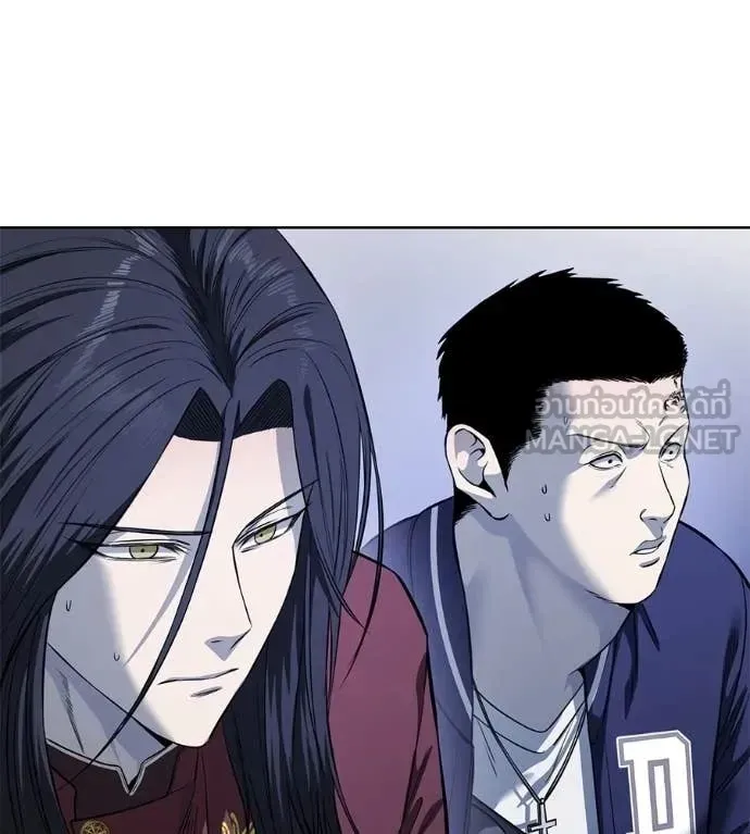 Red Shirt ตอนที่ 24 หน้า 99