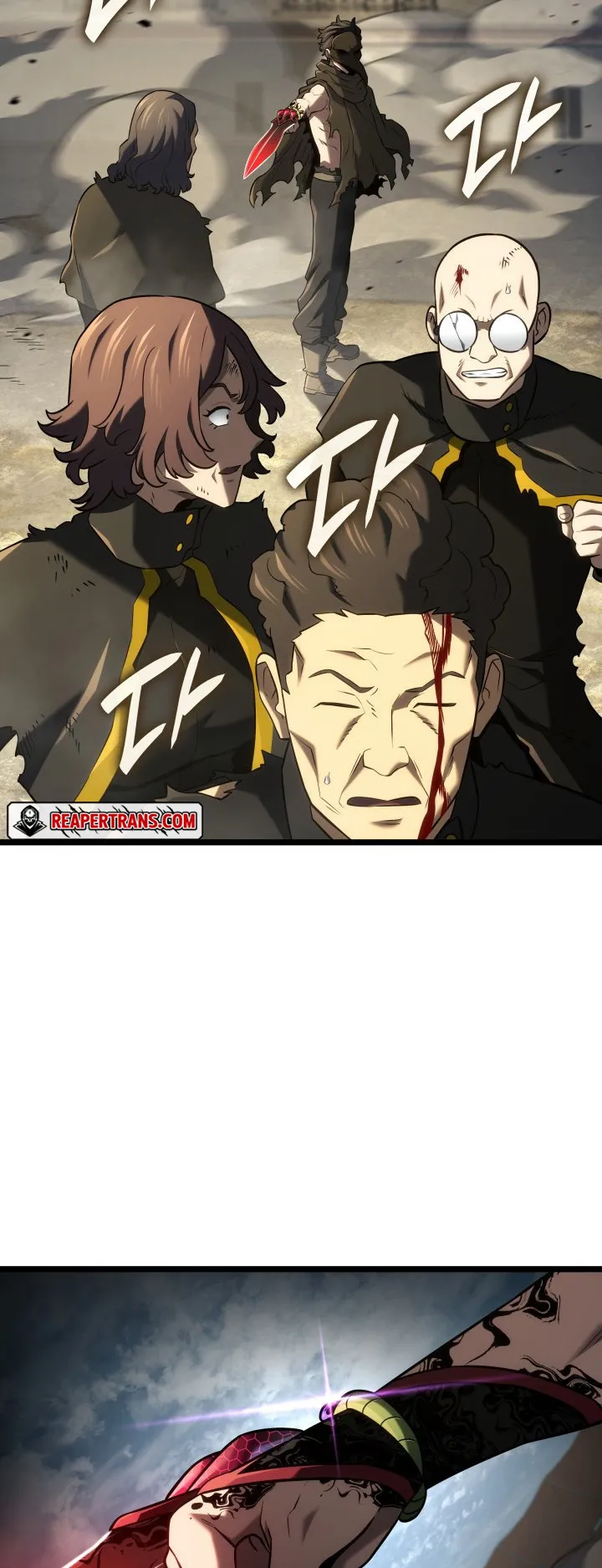 Revenge of the Iron-Blooded Sword Hound ตอนที่ 150 หน้า 60
