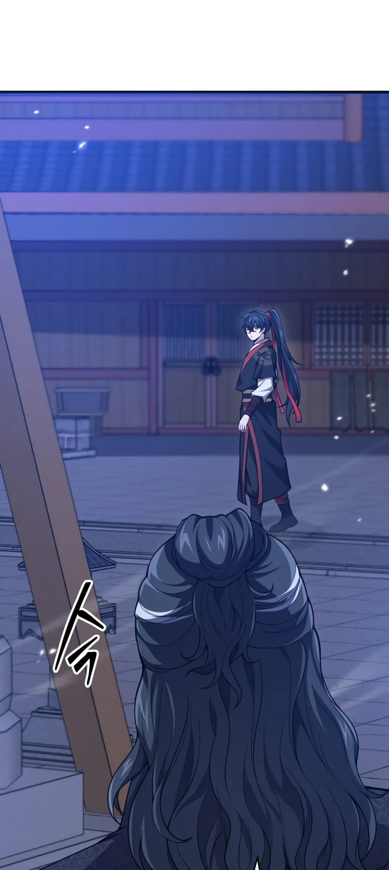 Reincarnated of Battle God ตอนที่ 4 หน้า 58