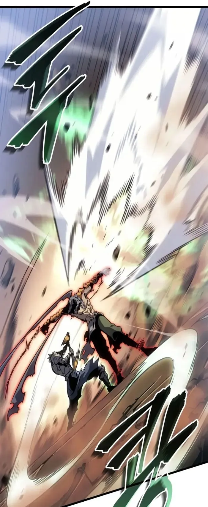 Solo Leveling: Ragnarok ตอนที่ 26 หน้า 74