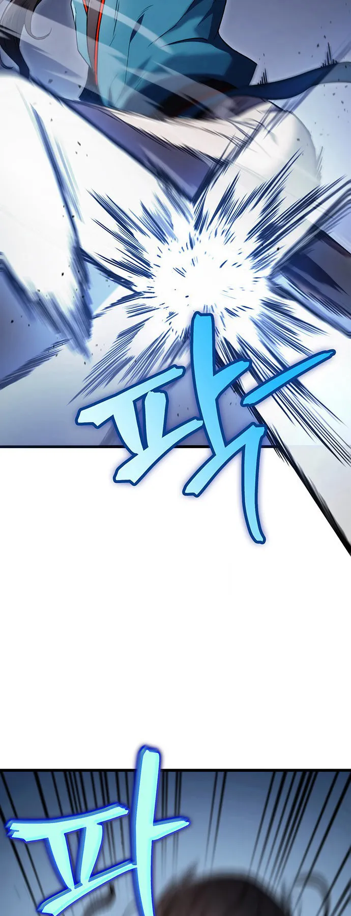 The Emperor’s Sword ตอนที่ 9 หน้า 25