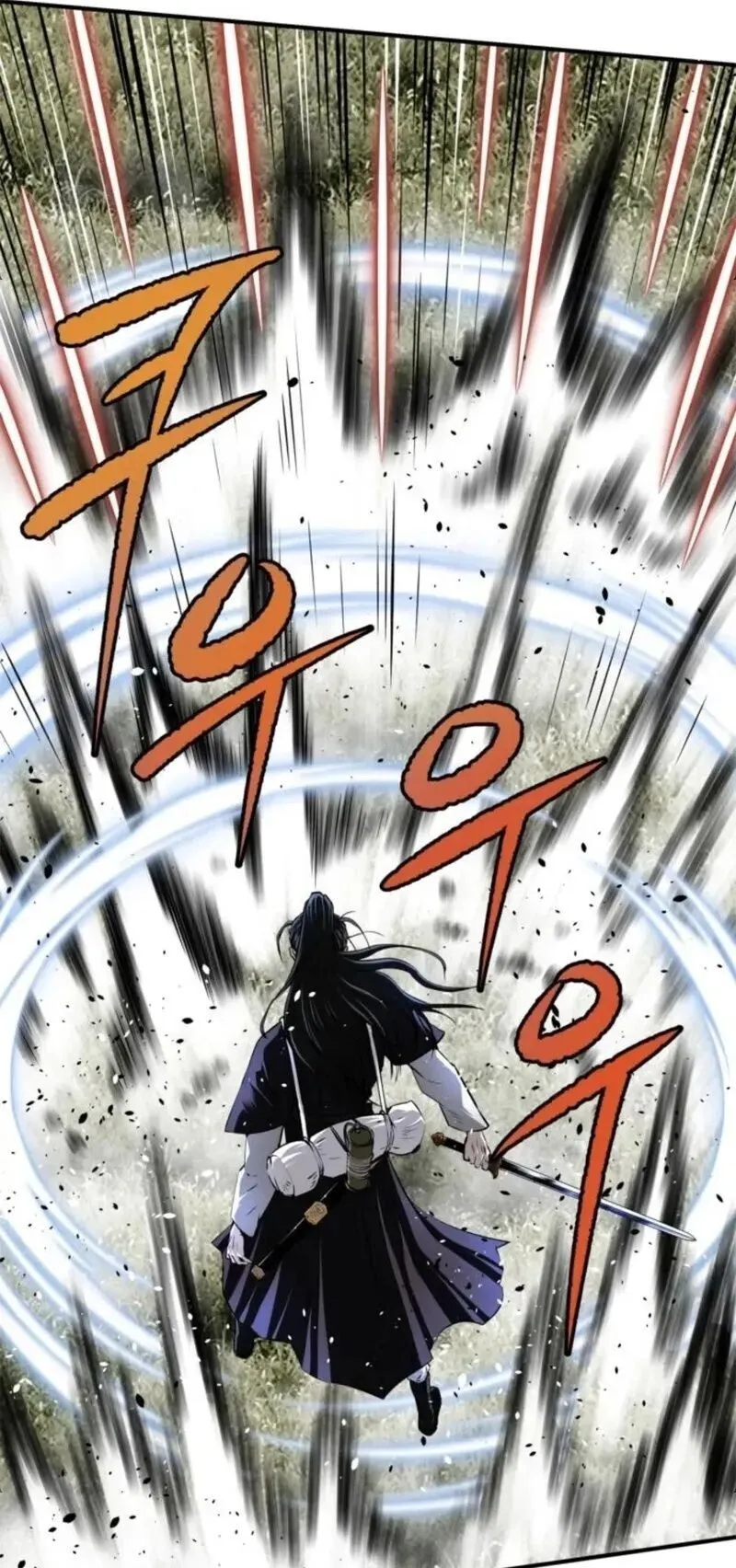 The Supreme Demonic Sword ตอนที่ 32 หน้า 51