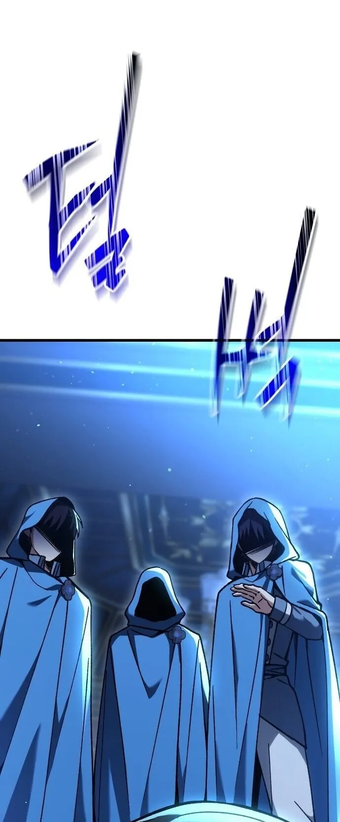 Feasting Lord in Another World ตอนที่ 1 หน้า 159