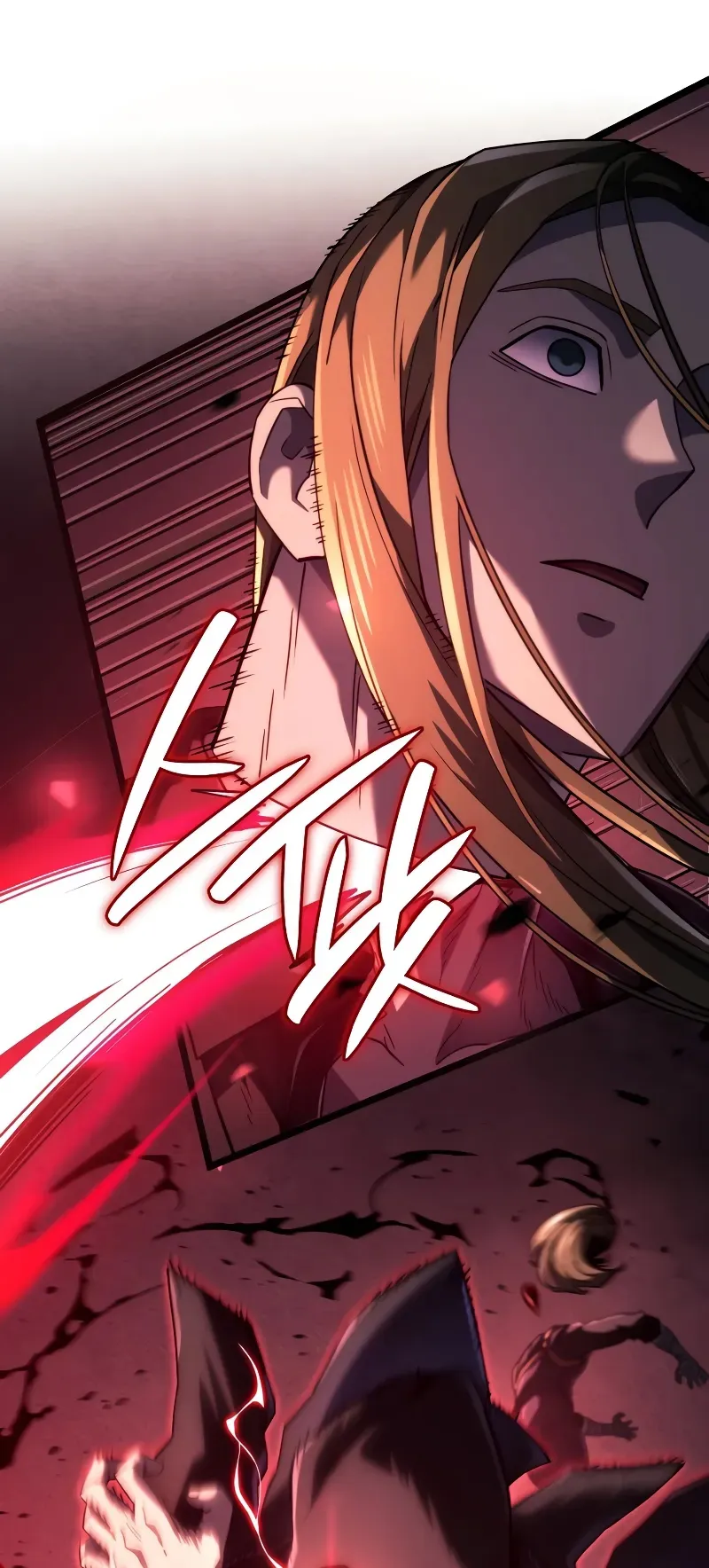 Revenge of the Iron-Blooded Sword Hound ตอนที่ 86 หน้า 58