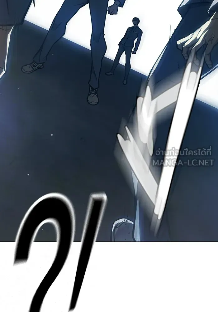 Juvenile Prison ตอนที่ 25 หน้า 98