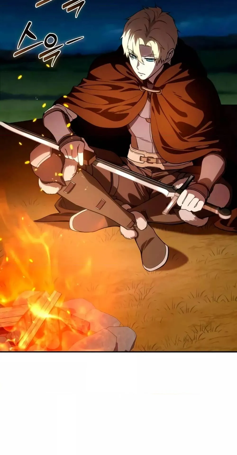 Star-Embracing Swordmaster ตอนที่ 33 หน้า 29