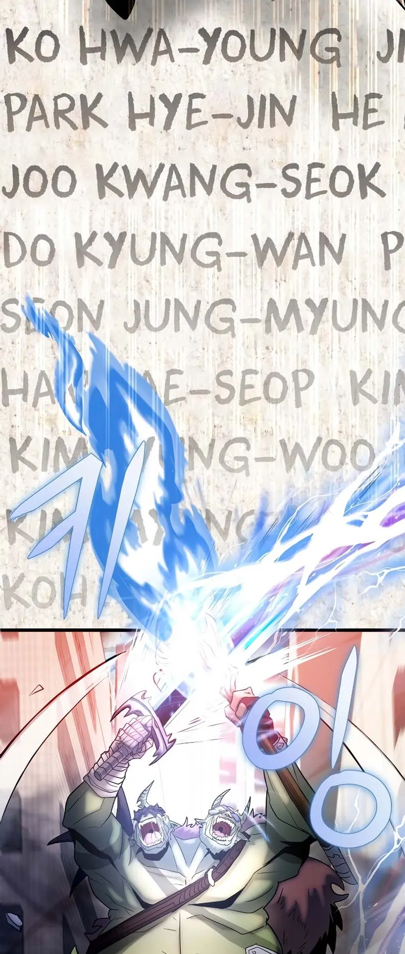 Gods Gambit ตอนที่ 2 หน้า 59