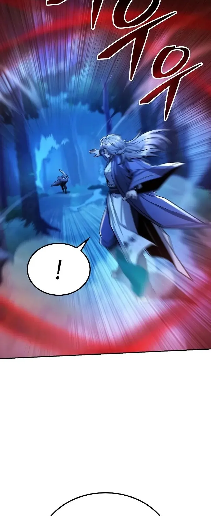 Mount Hua Sect’s Genius Phantom Swordsman ตอนที่ 32 หน้า 27