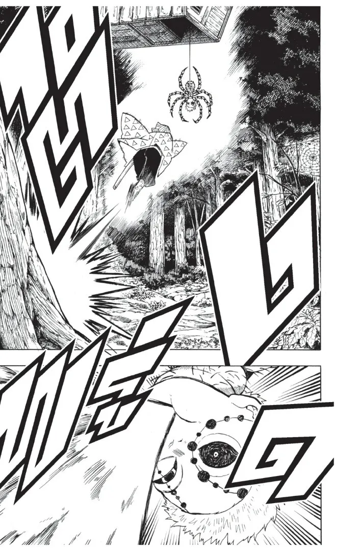 Kimetsu no yaiba ตอนที่ 26 หน้า 157