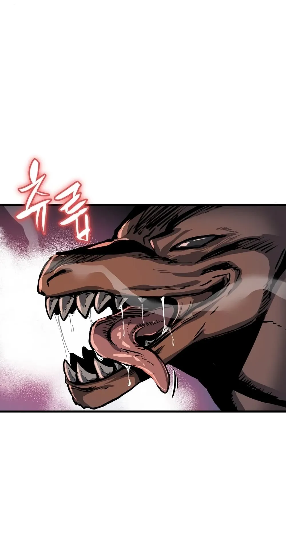Reincarnation of the Suicidal Battle God ตอนที่ 3 หน้า 81